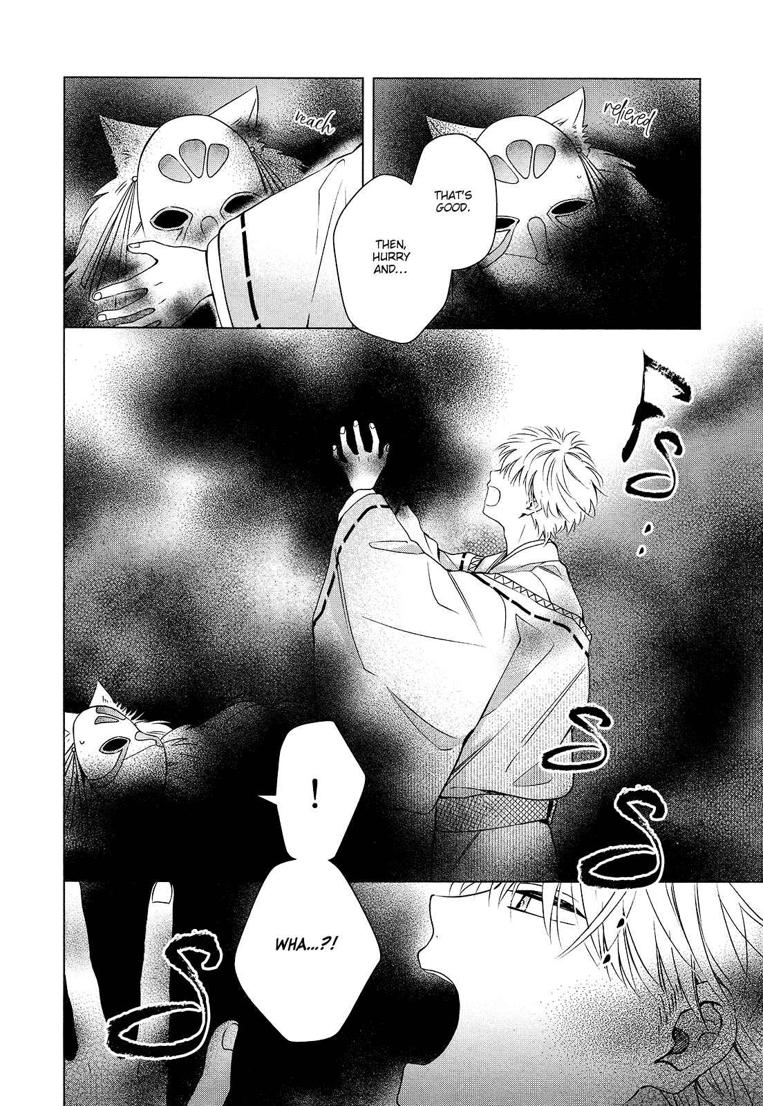 Page 22 Chapter 6 Kamisama to Tobenai Tsukai