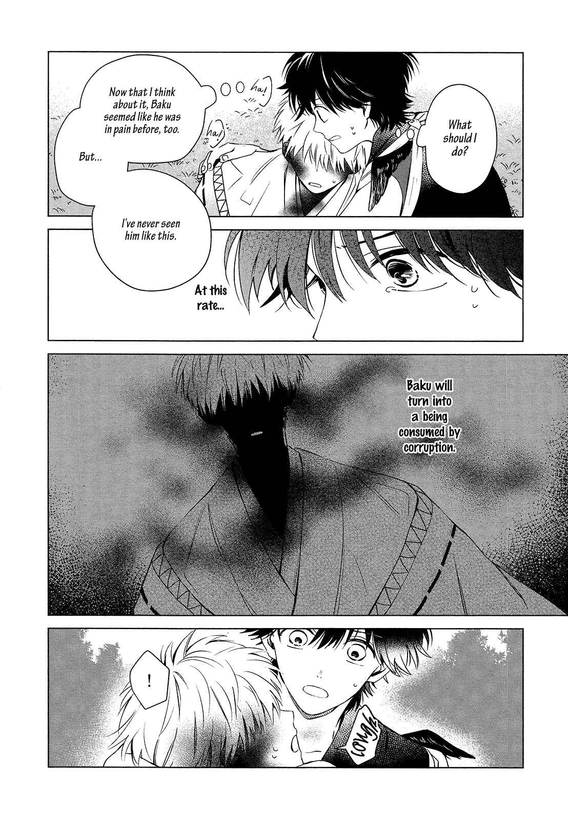 Page 38 Chapter 6 Kamisama to Tobenai Tsukai