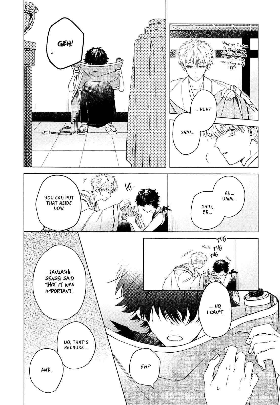 Page 11 Chapter 6.5 Kamisama to Tobenai Tsukai
