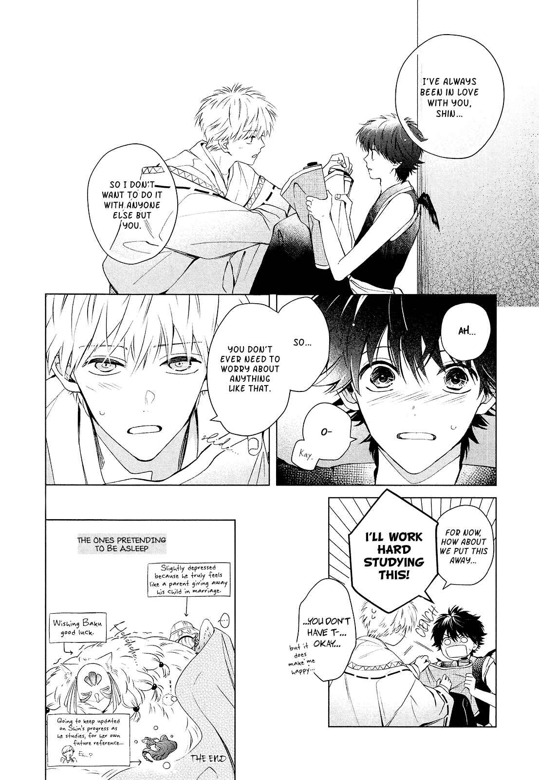 Page 13 Chapter 6.5 Kamisama to Tobenai Tsukai