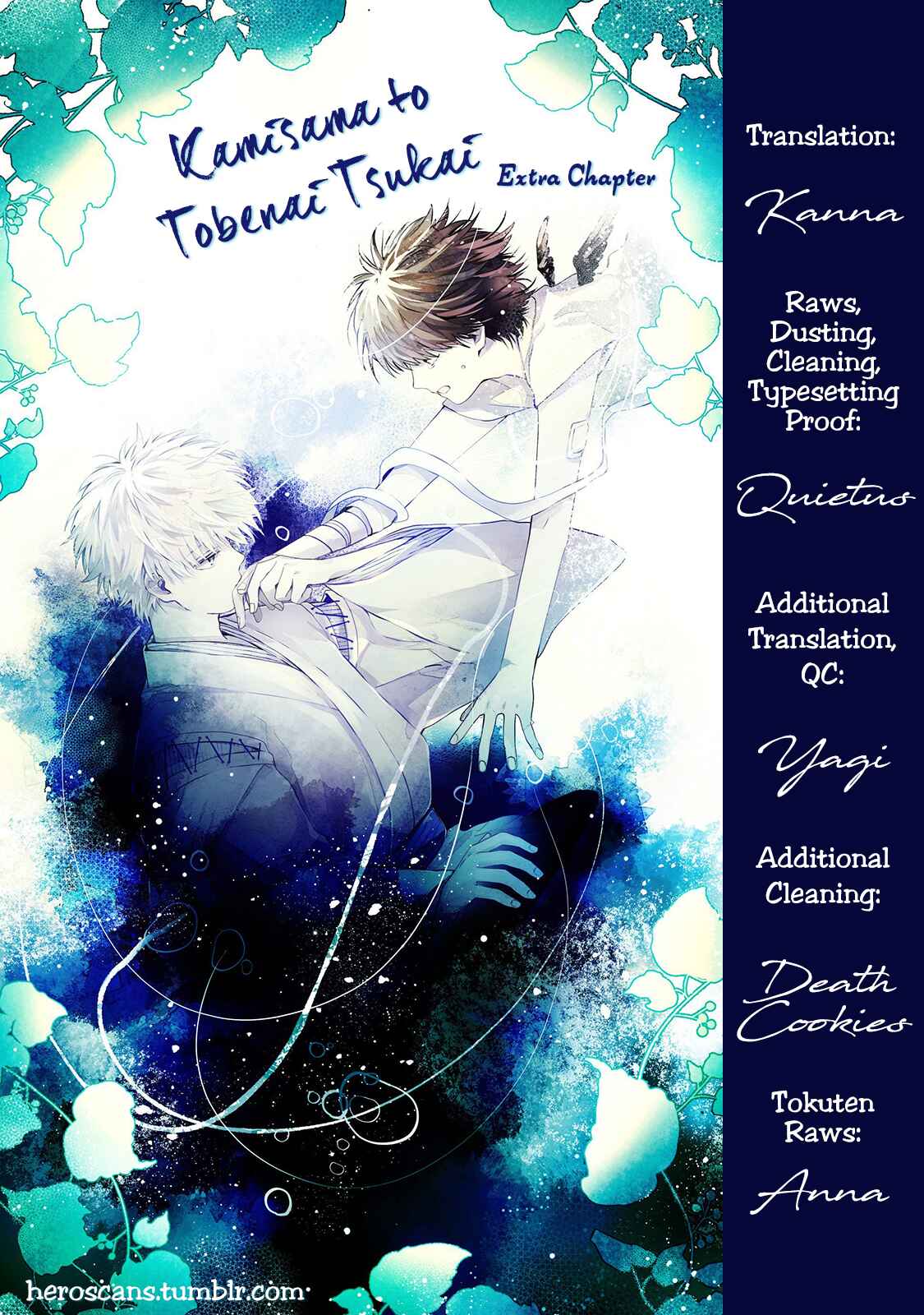Page 2 Chapter 6.5 Kamisama to Tobenai Tsukai