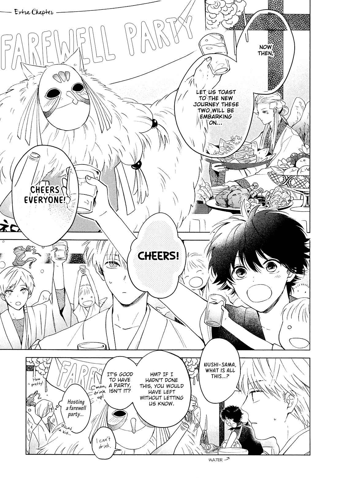Page 6 Chapter 6.5 Kamisama to Tobenai Tsukai