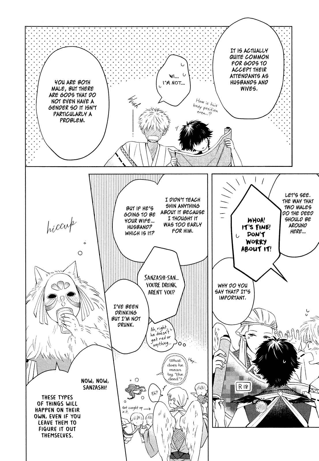Page 9 Chapter 6.5 Kamisama to Tobenai Tsukai