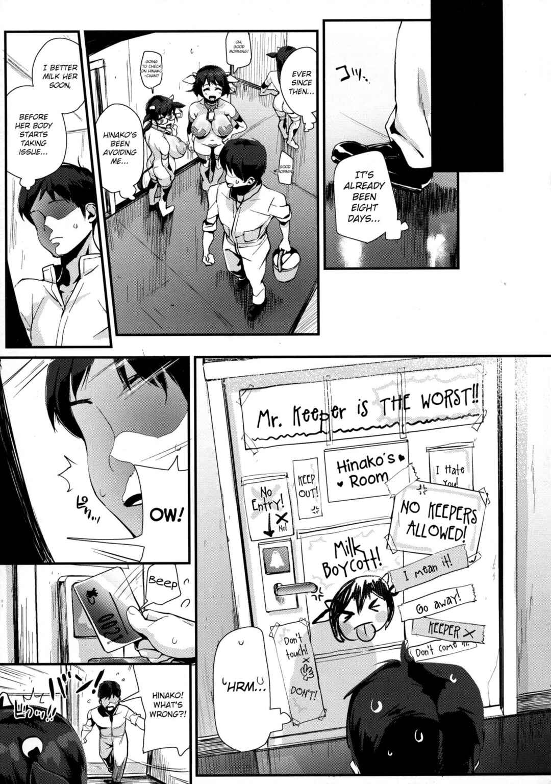 Page 10 Chapter 3 Hinako Ikusei Nisshi