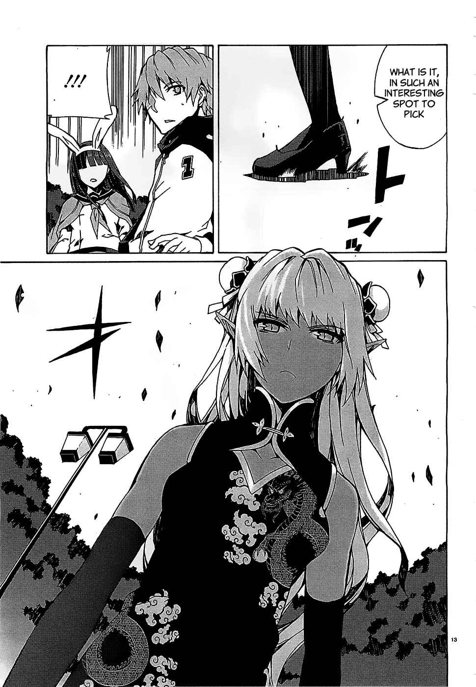 Page 12 Chapter 5 Otogi Taisen Phantasma