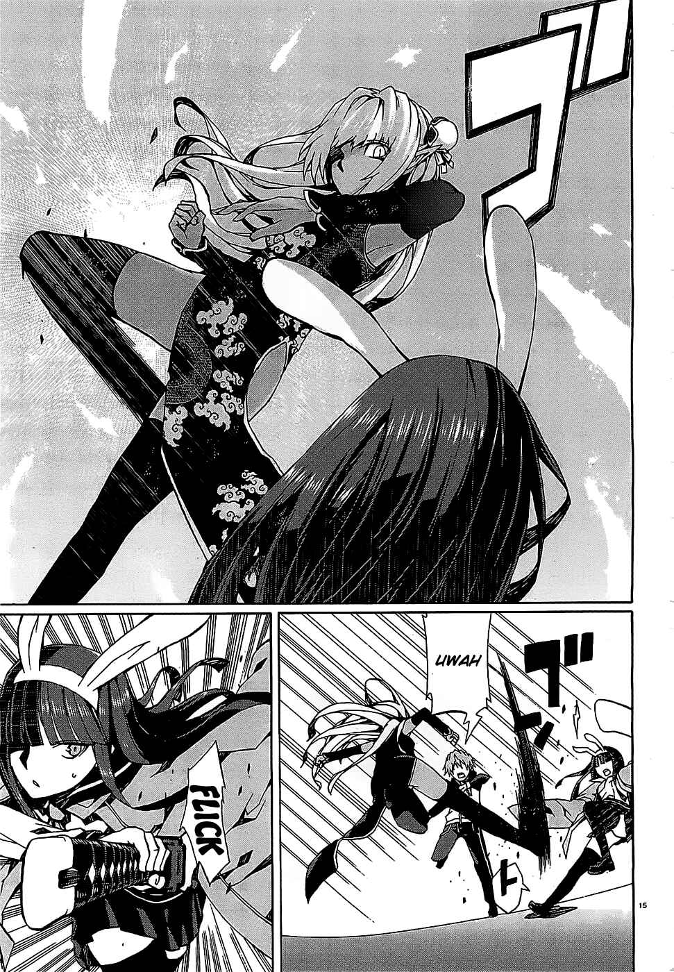 Page 14 Chapter 5 Otogi Taisen Phantasma