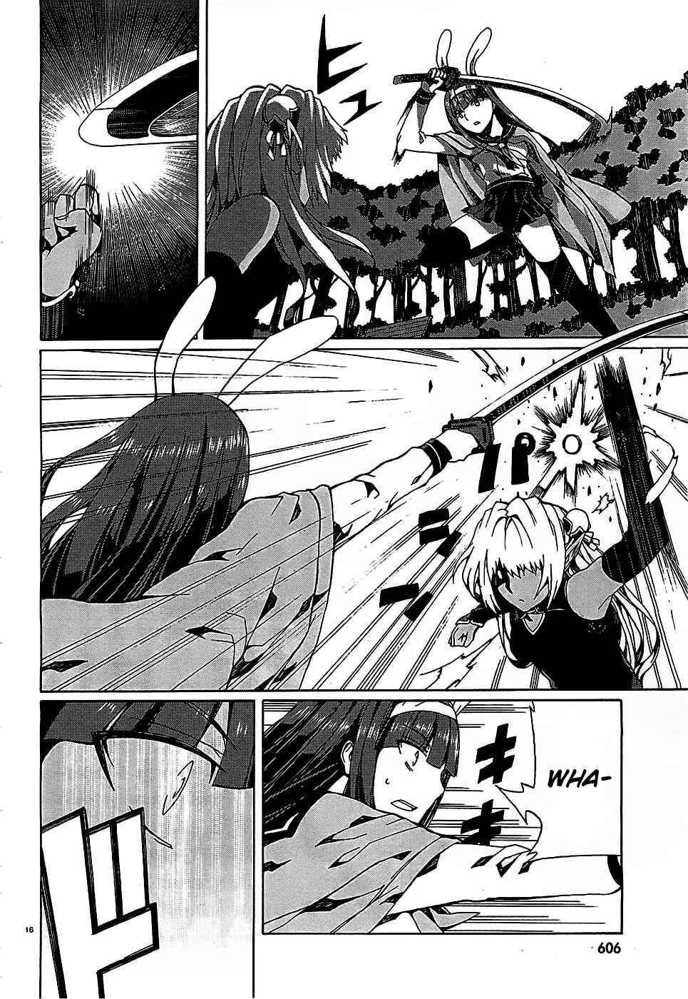 Page 15 Chapter 5 Otogi Taisen Phantasma