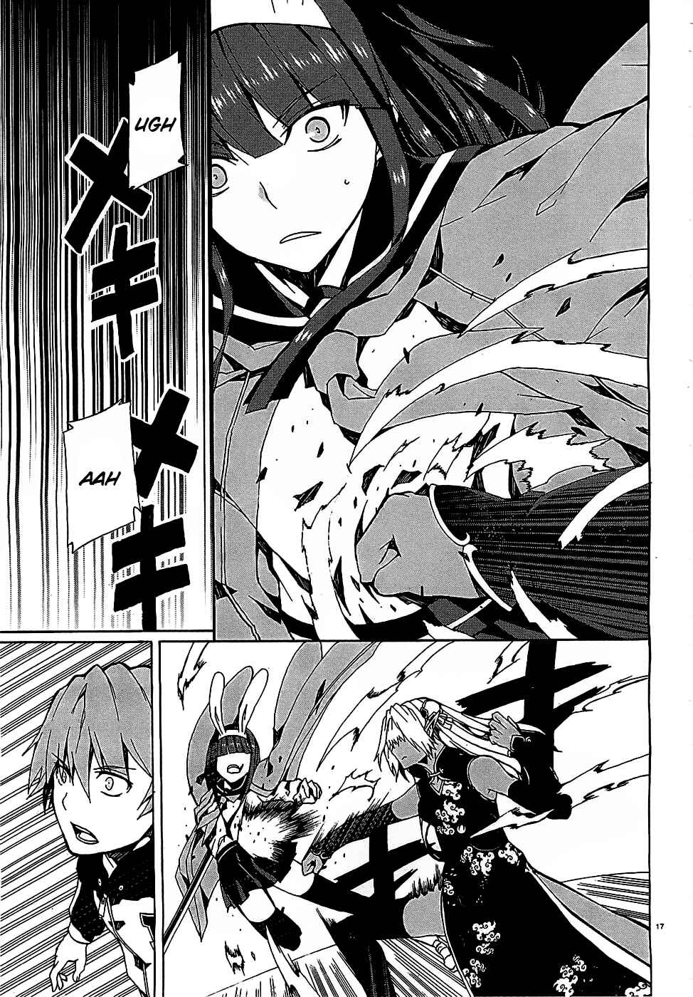 Page 16 Chapter 5 Otogi Taisen Phantasma