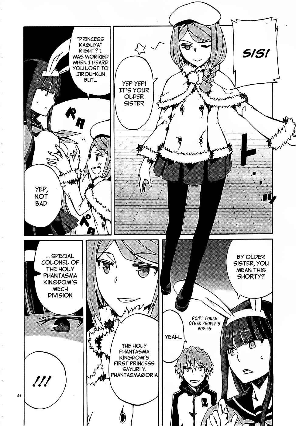 Page 23 Chapter 5 Otogi Taisen Phantasma