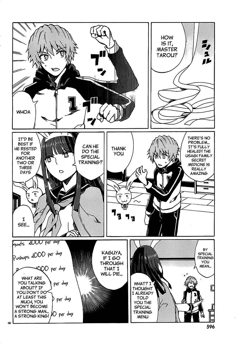 Page 5 Chapter 5 Otogi Taisen Phantasma