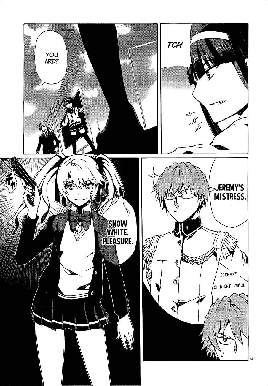 Page 15 Chapter 9 Otogi Taisen Phantasma