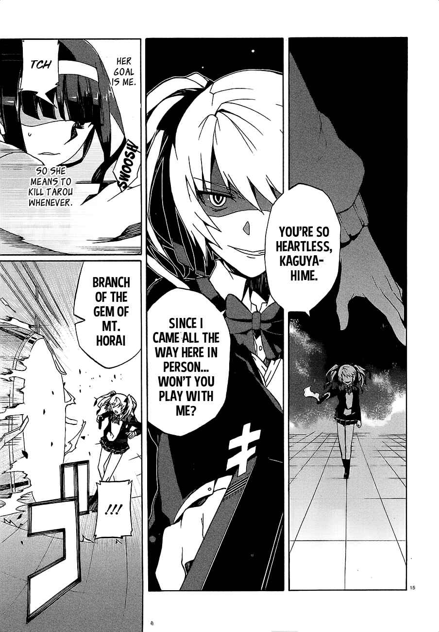 Page 17 Chapter 9 Otogi Taisen Phantasma