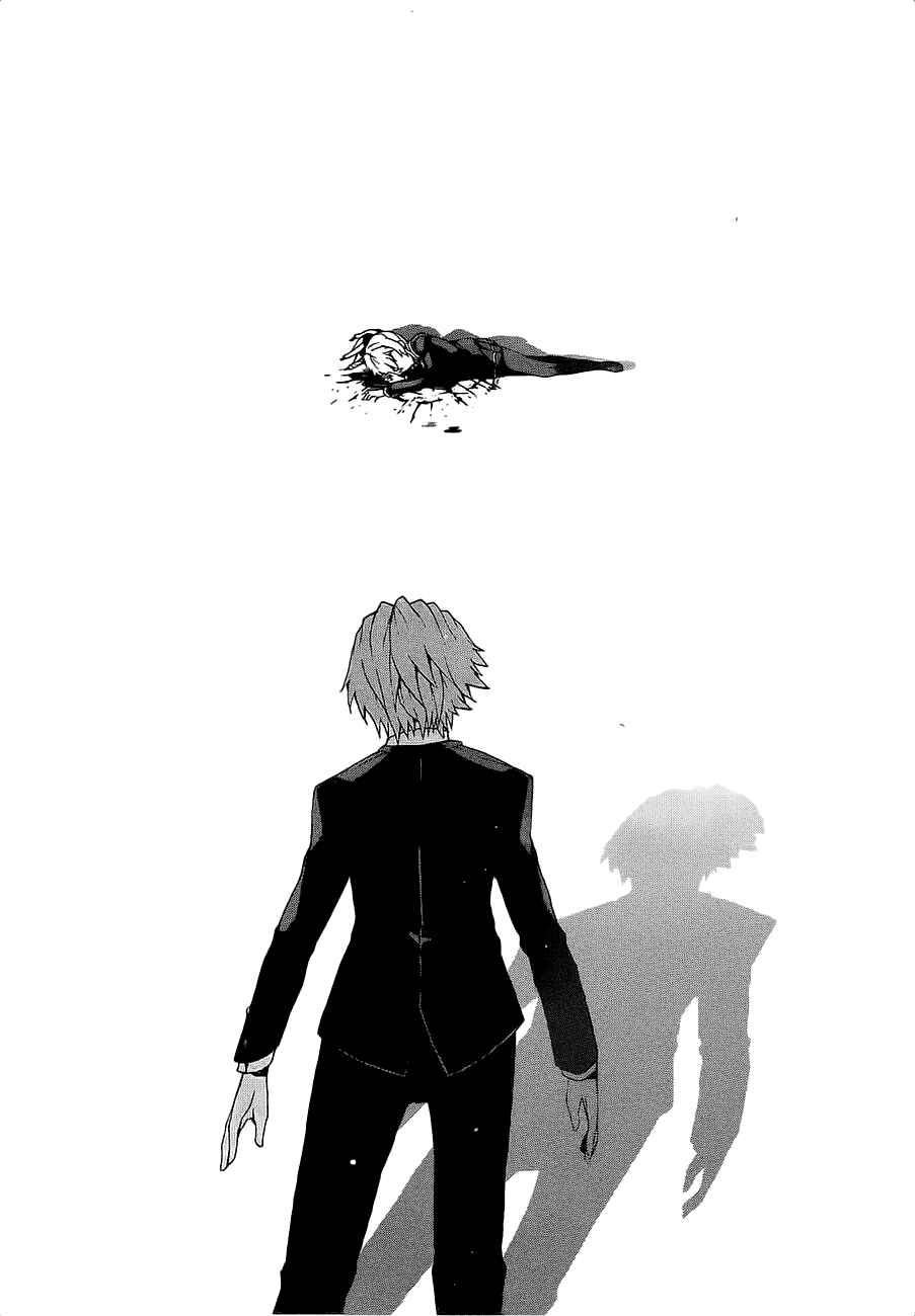 Page 30 Chapter 9 Otogi Taisen Phantasma