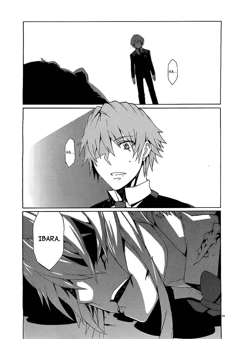 Page 31 Chapter 9 Otogi Taisen Phantasma