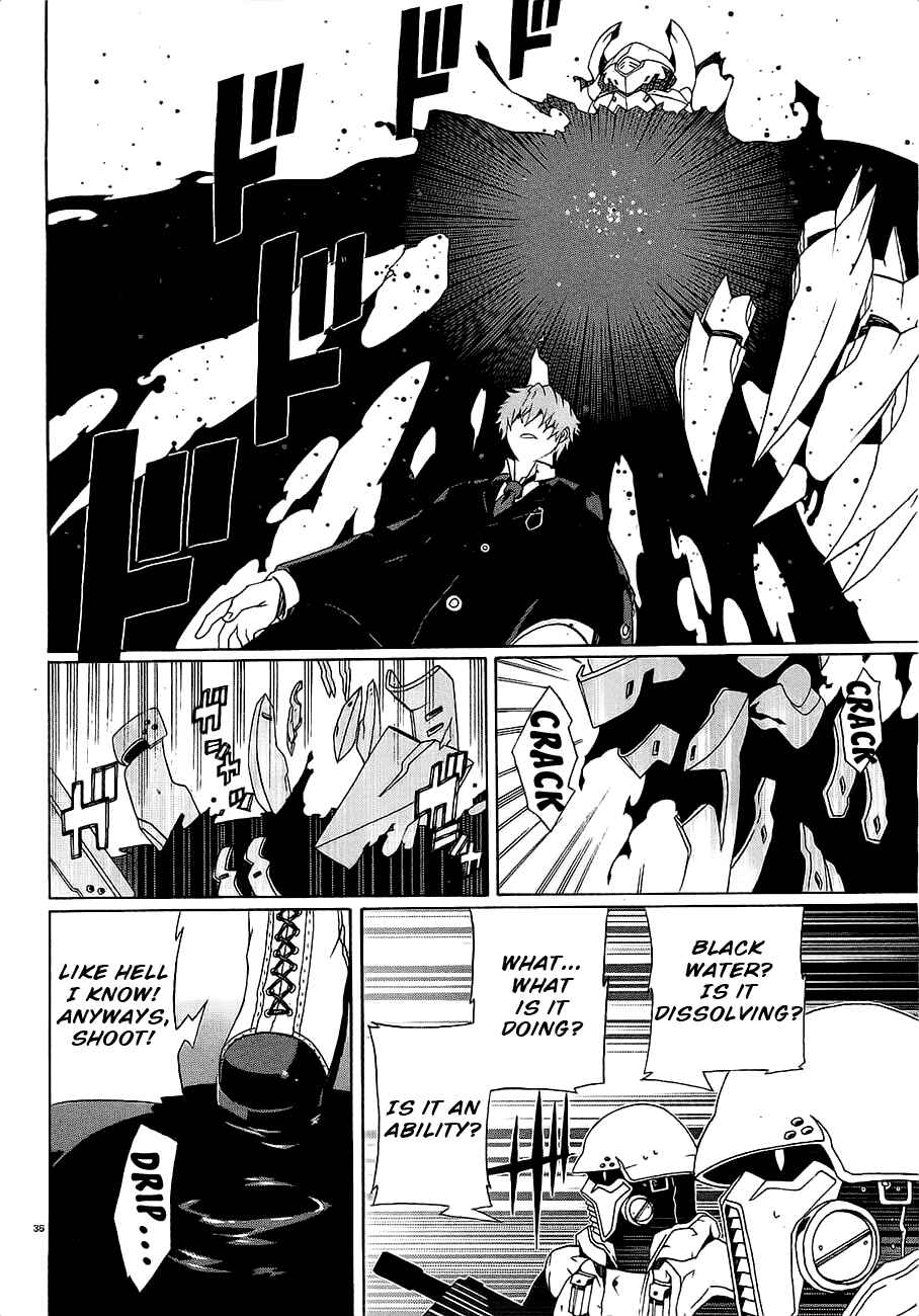 Page 38 Chapter 9 Otogi Taisen Phantasma