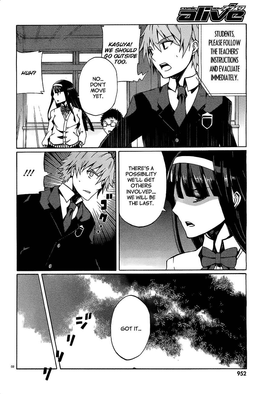Page 4 Chapter 9 Otogi Taisen Phantasma