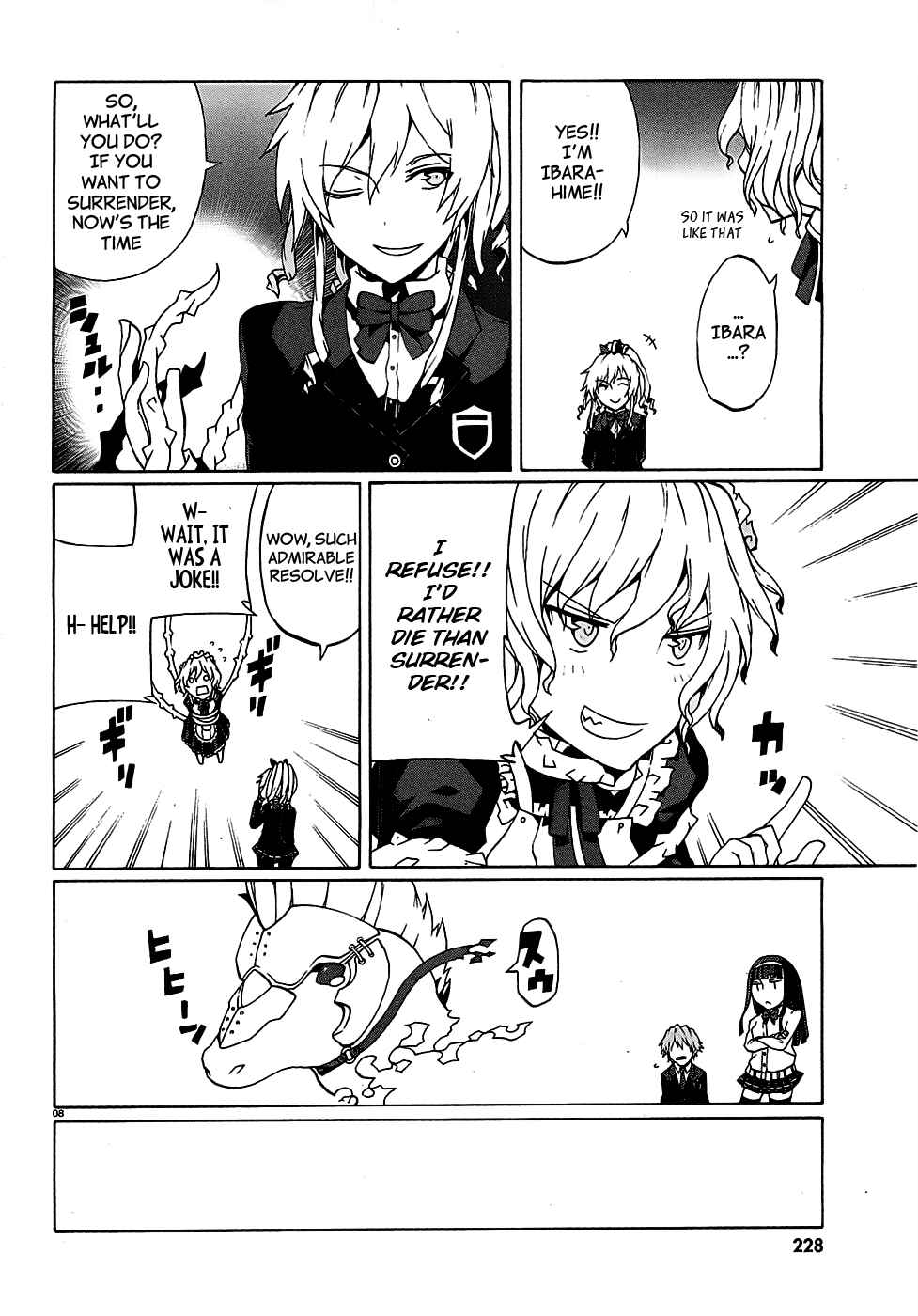 Page 10 Chapter 3 Otogi Taisen Phantasma