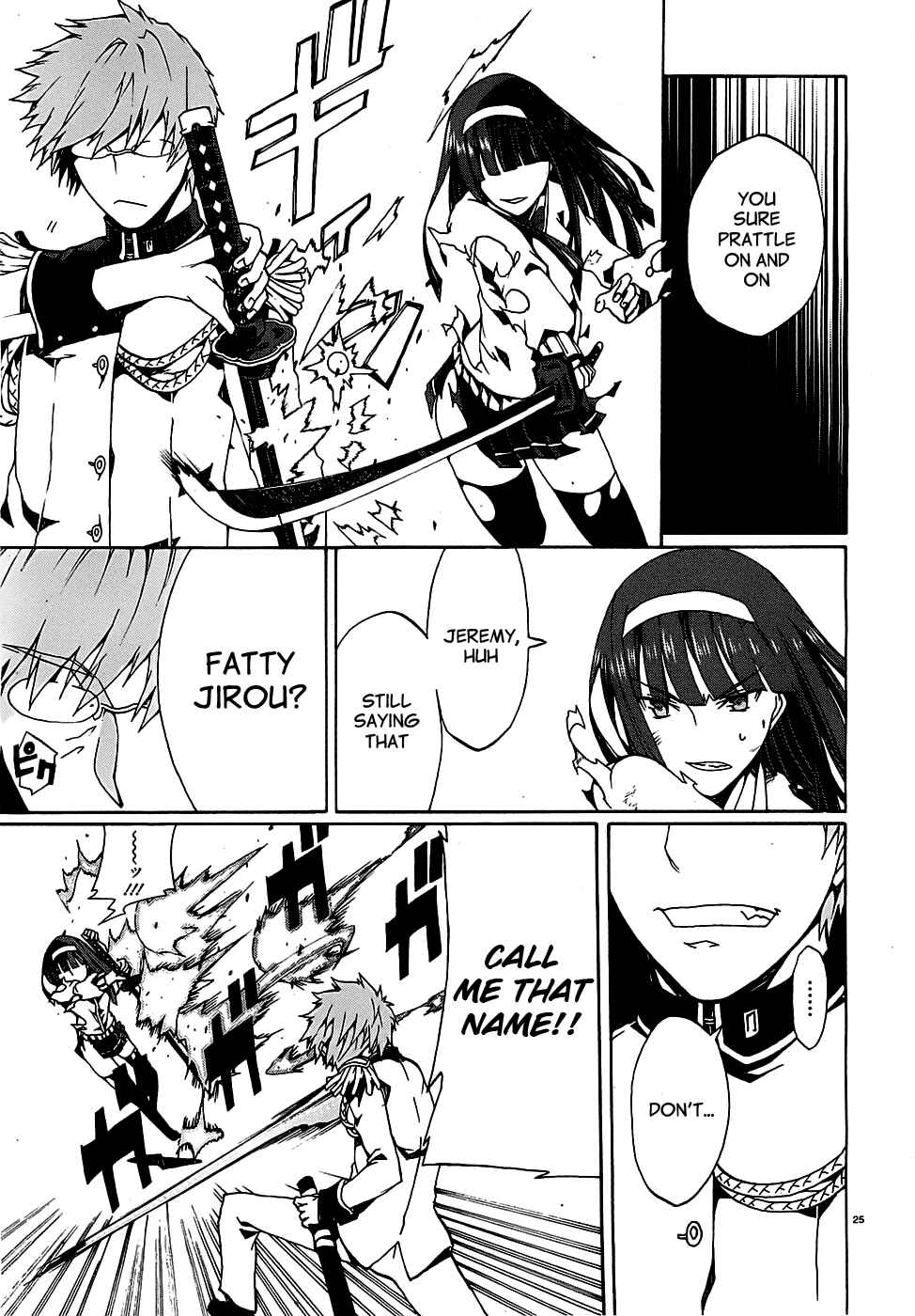 Page 27 Chapter 3 Otogi Taisen Phantasma