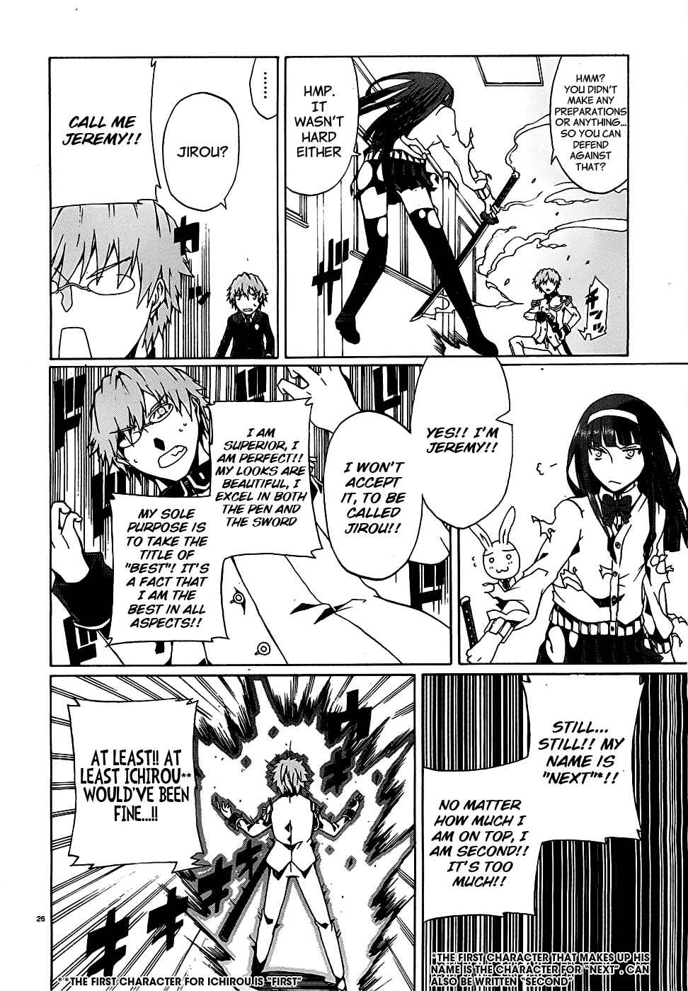 Page 28 Chapter 3 Otogi Taisen Phantasma