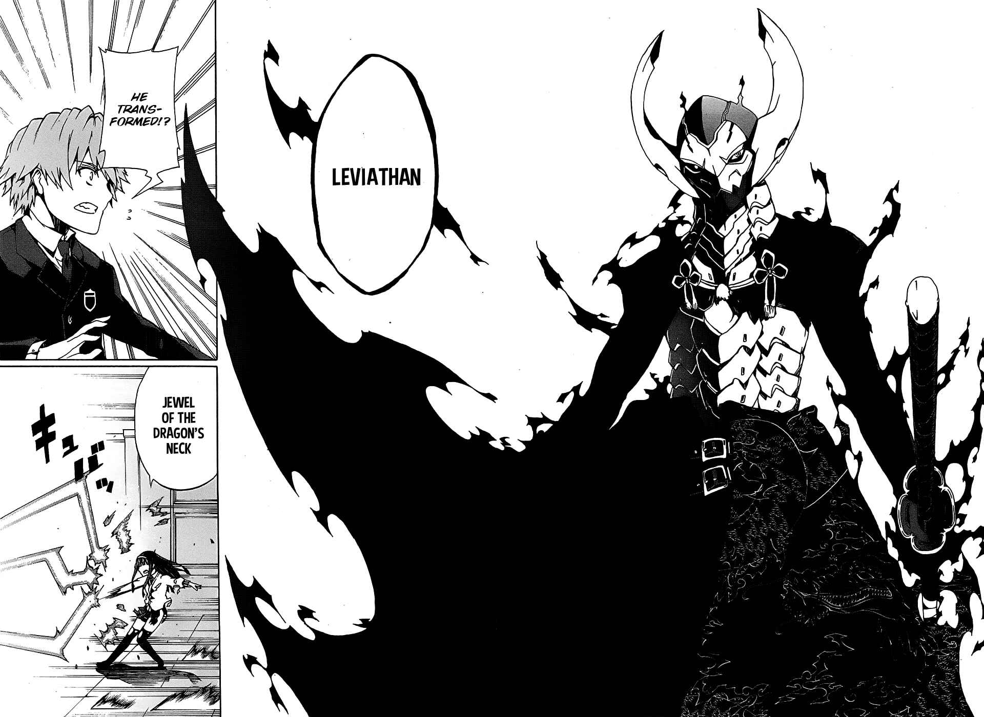 Page 32 Chapter 3 Otogi Taisen Phantasma