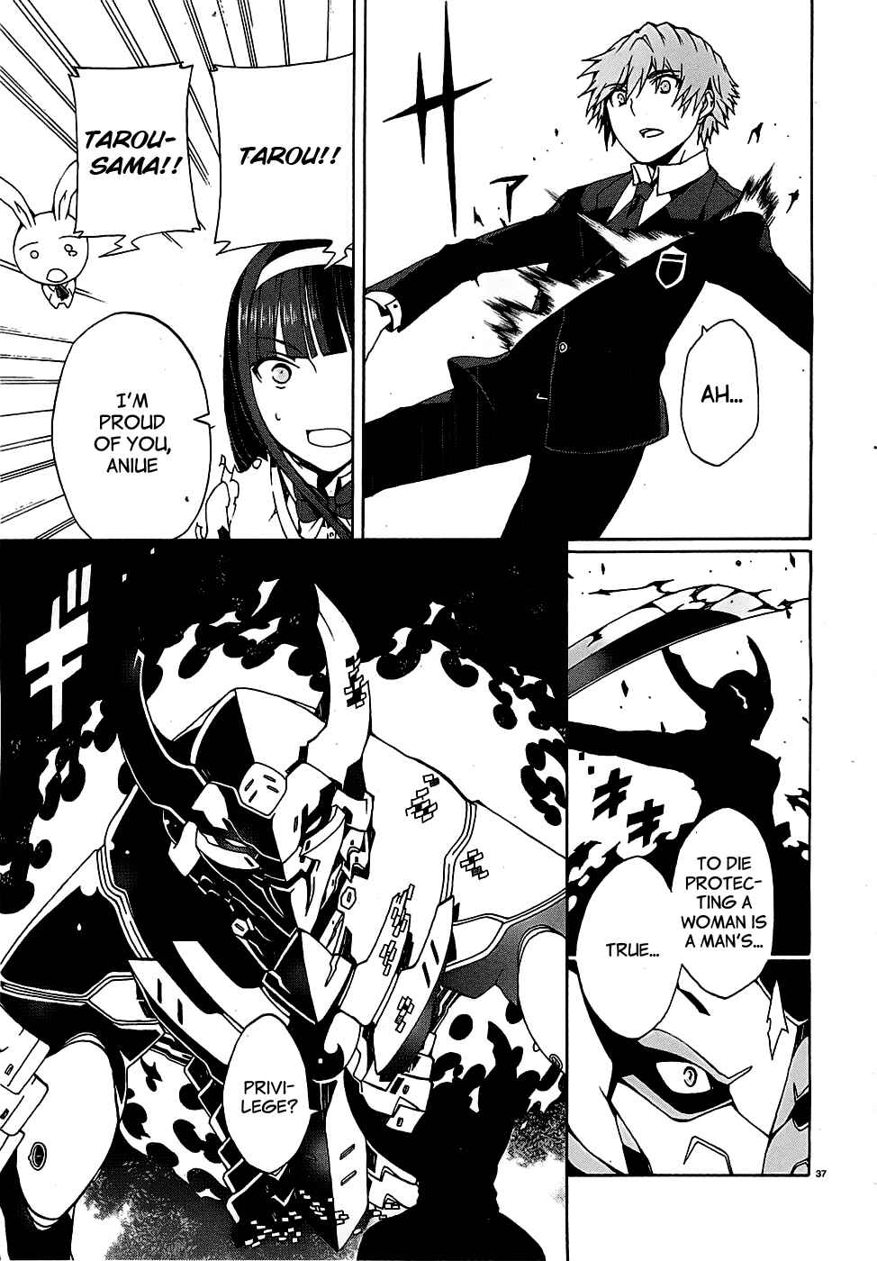 Page 38 Chapter 3 Otogi Taisen Phantasma