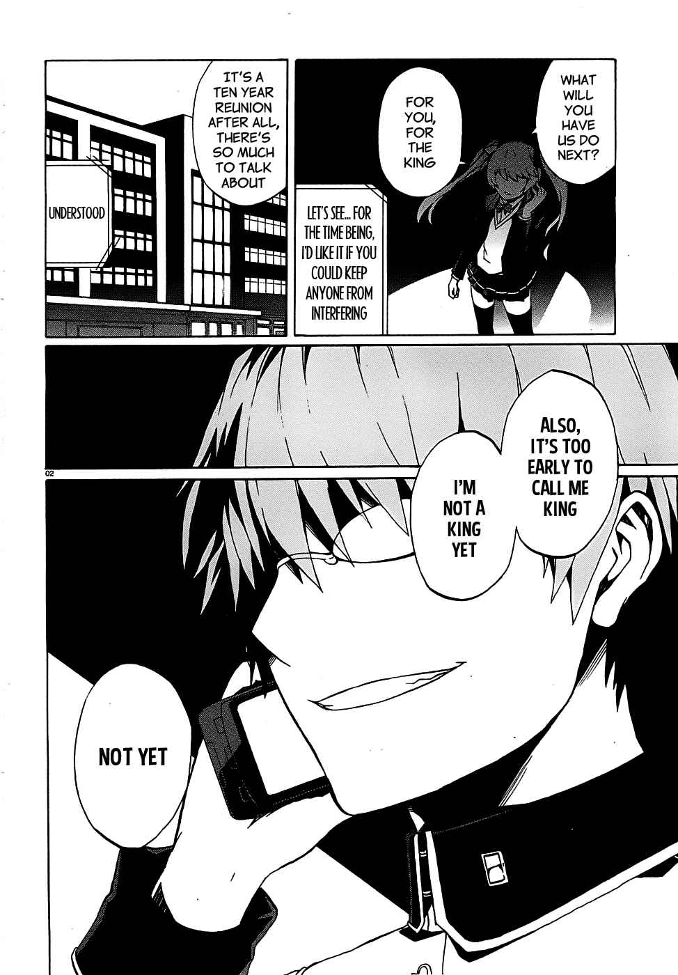 Page 4 Chapter 3 Otogi Taisen Phantasma