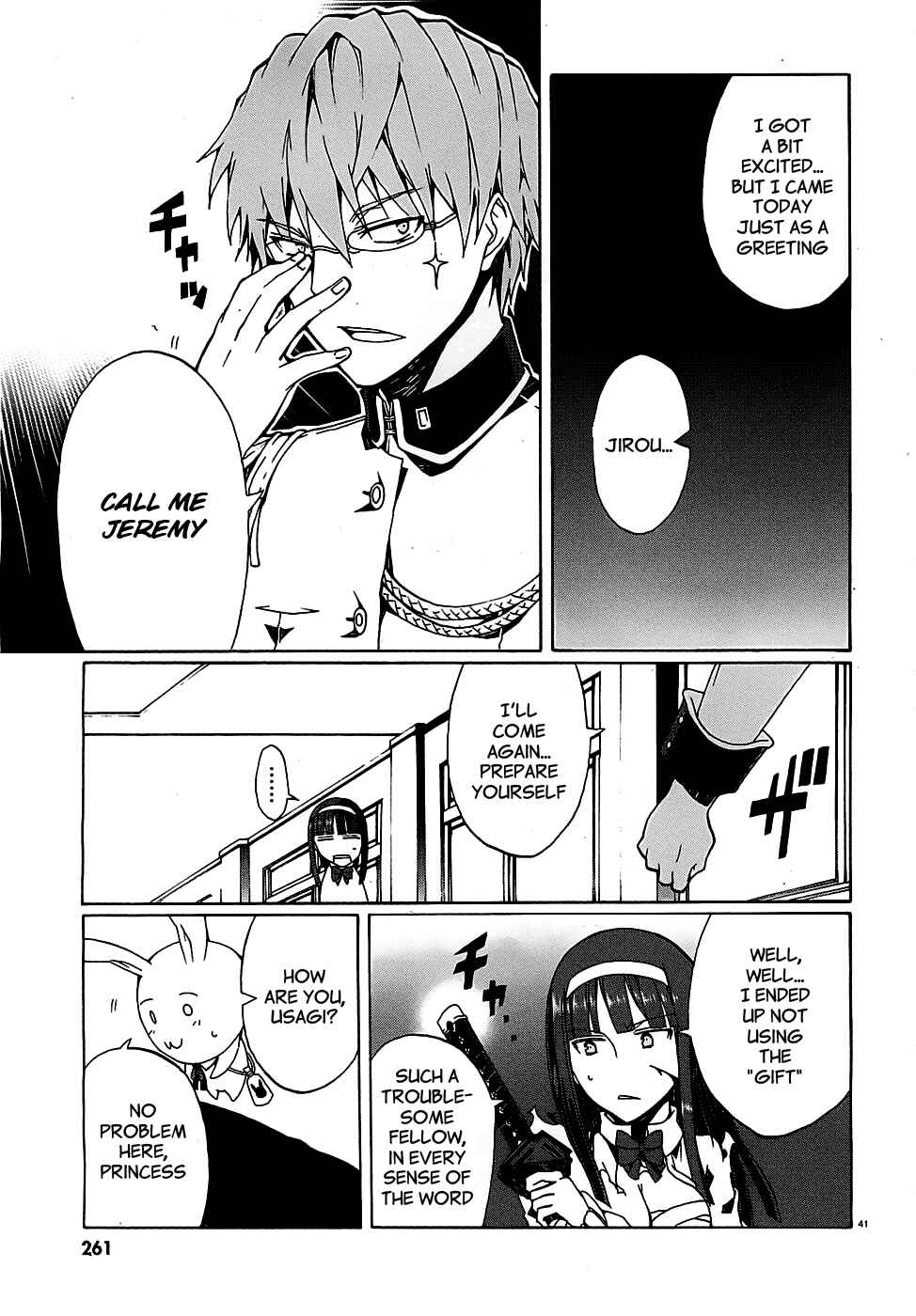 Page 42 Chapter 3 Otogi Taisen Phantasma