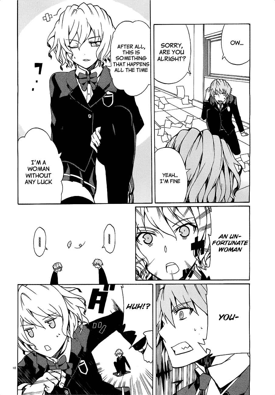 Page 12 Chapter 7 Otogi Taisen Phantasma