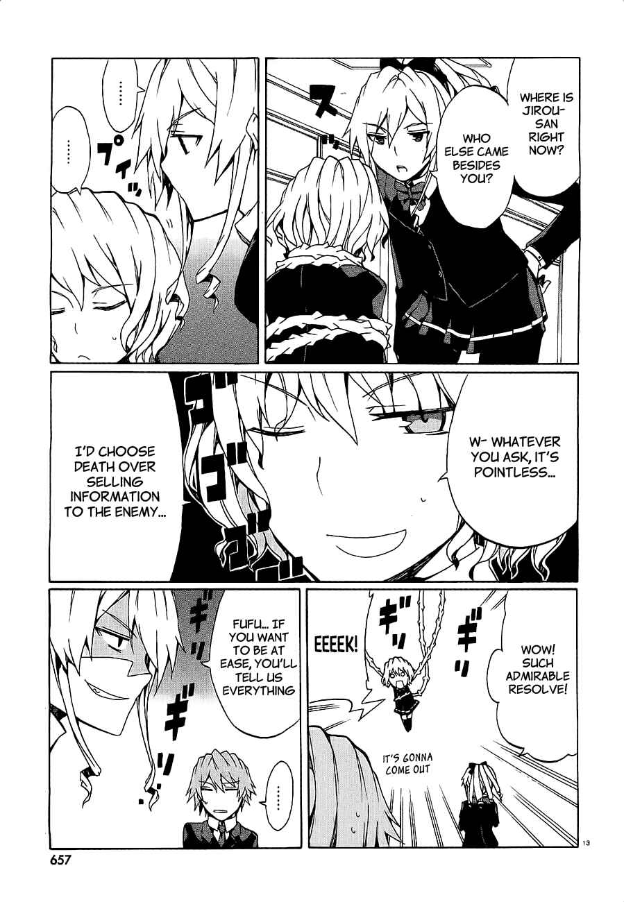 Page 15 Chapter 7 Otogi Taisen Phantasma