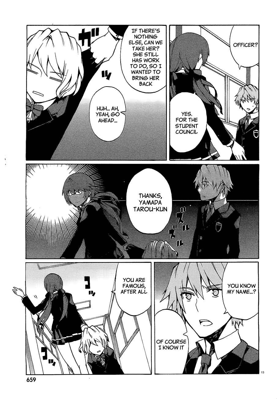 Page 17 Chapter 7 Otogi Taisen Phantasma