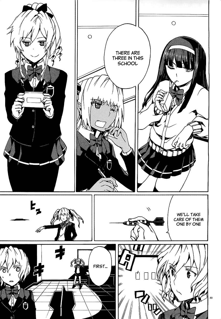Page 25 Chapter 7 Otogi Taisen Phantasma