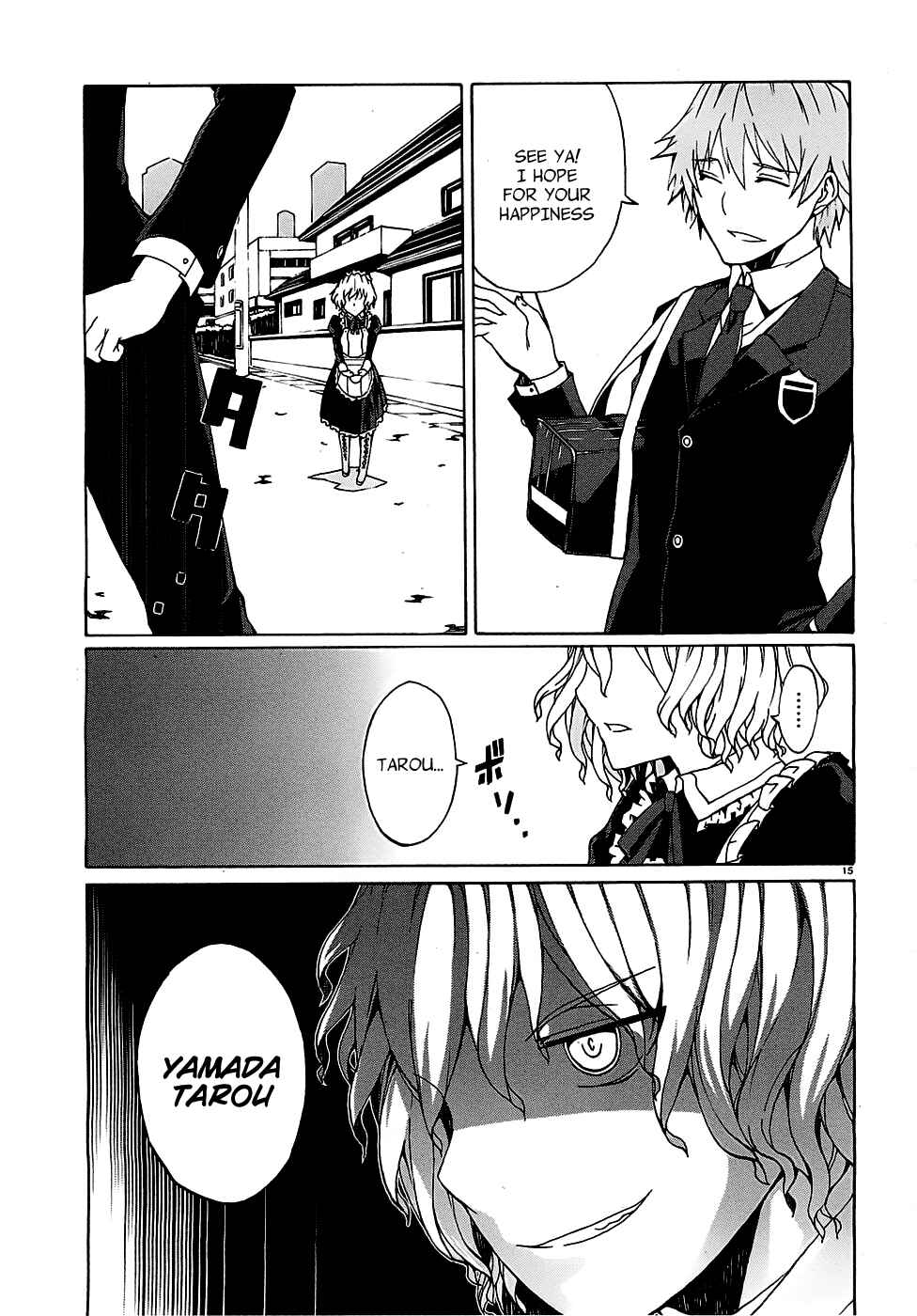 Page 17 Chapter 2 Otogi Taisen Phantasma