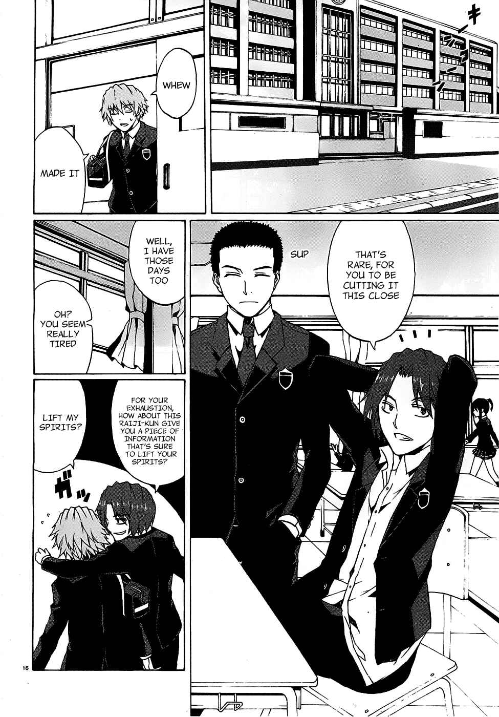 Page 18 Chapter 2 Otogi Taisen Phantasma