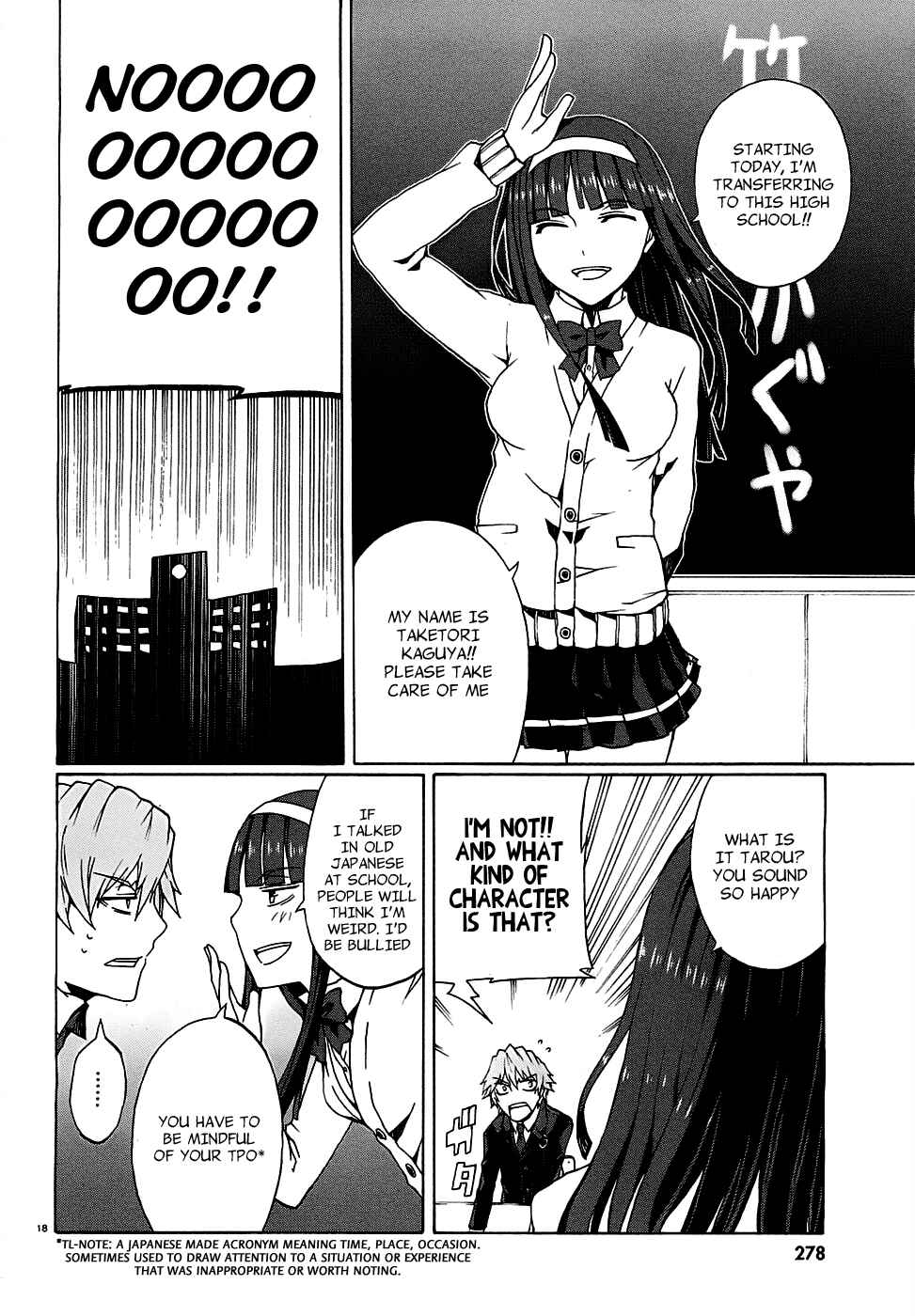 Page 20 Chapter 2 Otogi Taisen Phantasma