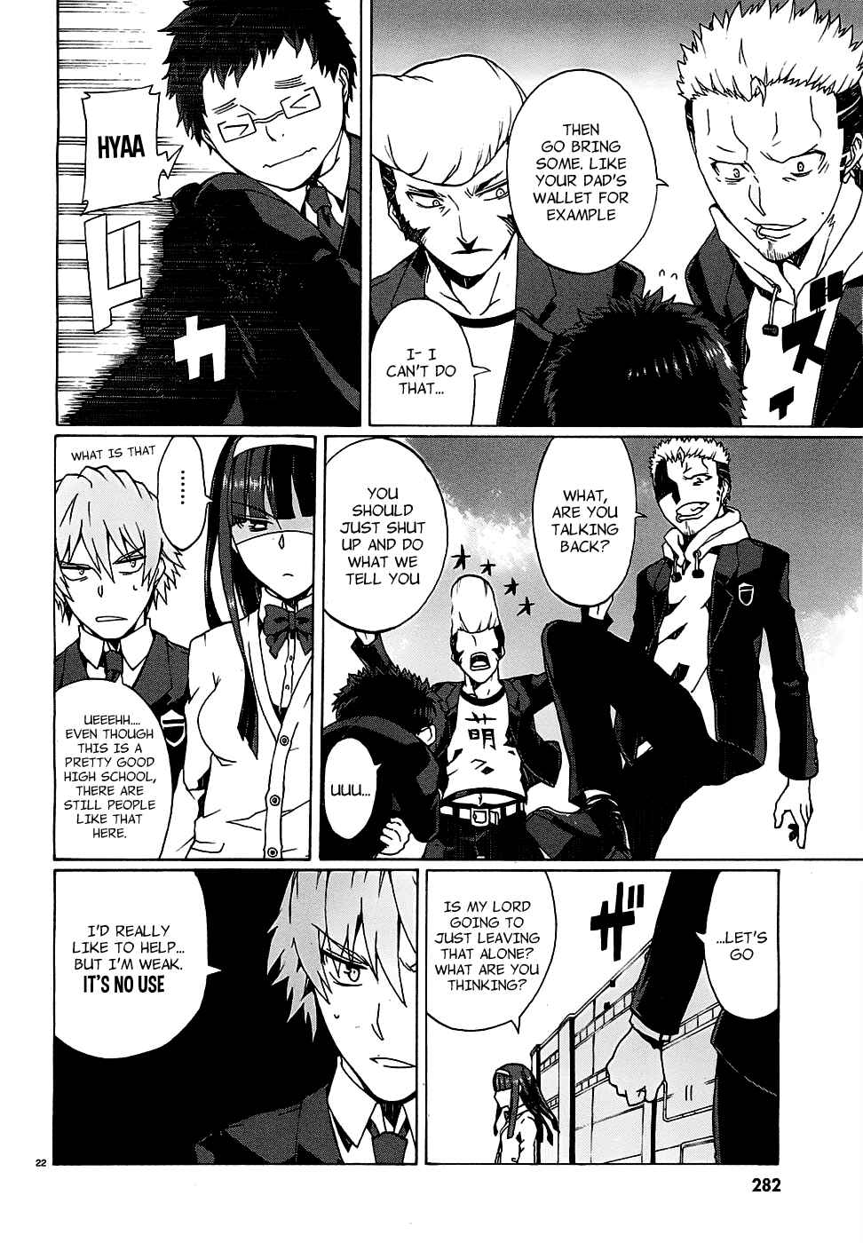 Page 24 Chapter 2 Otogi Taisen Phantasma