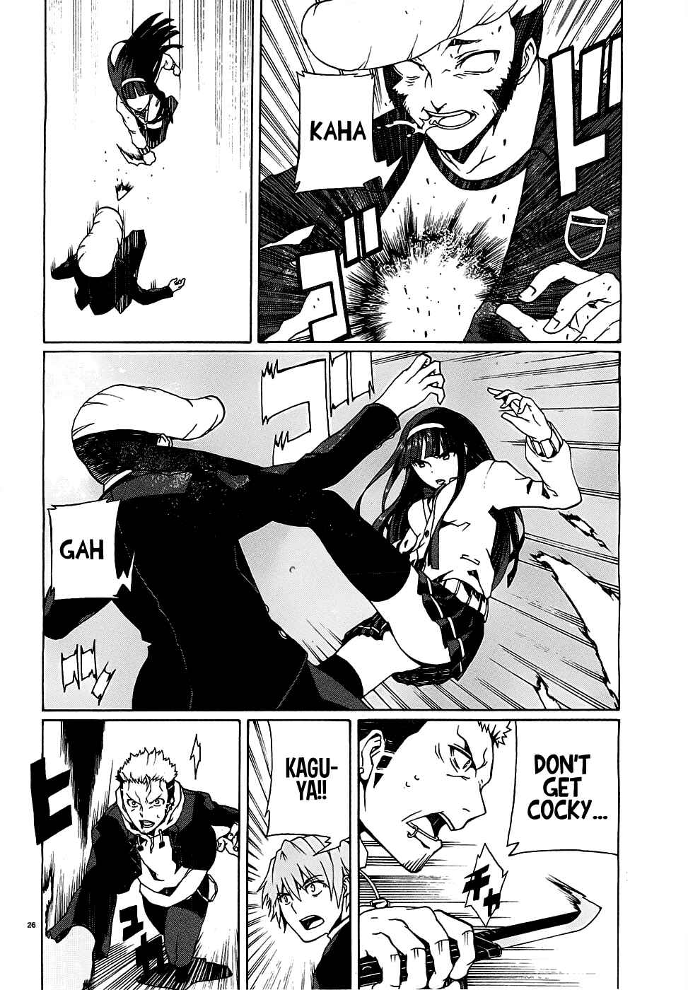 Page 28 Chapter 2 Otogi Taisen Phantasma
