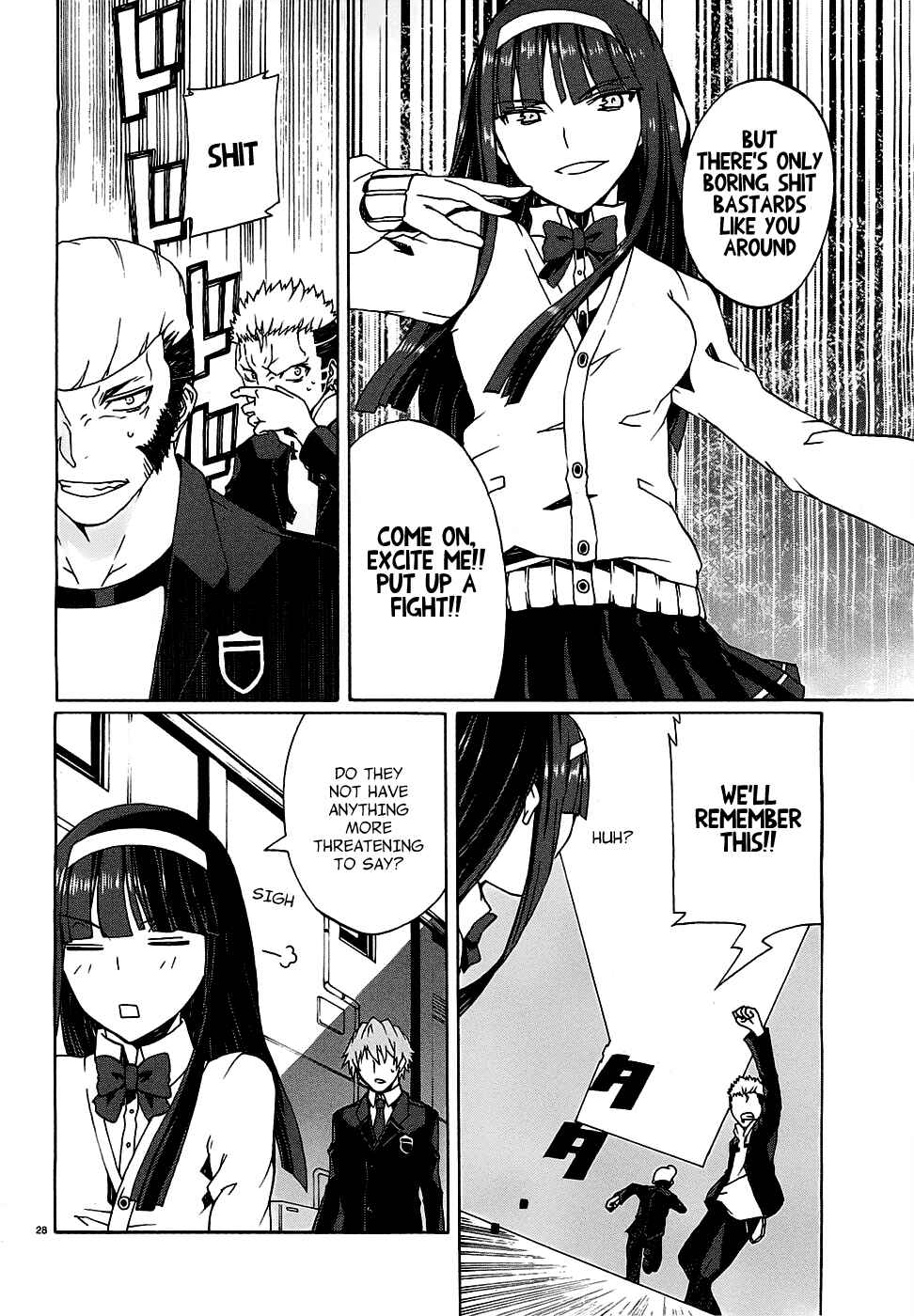 Page 30 Chapter 2 Otogi Taisen Phantasma