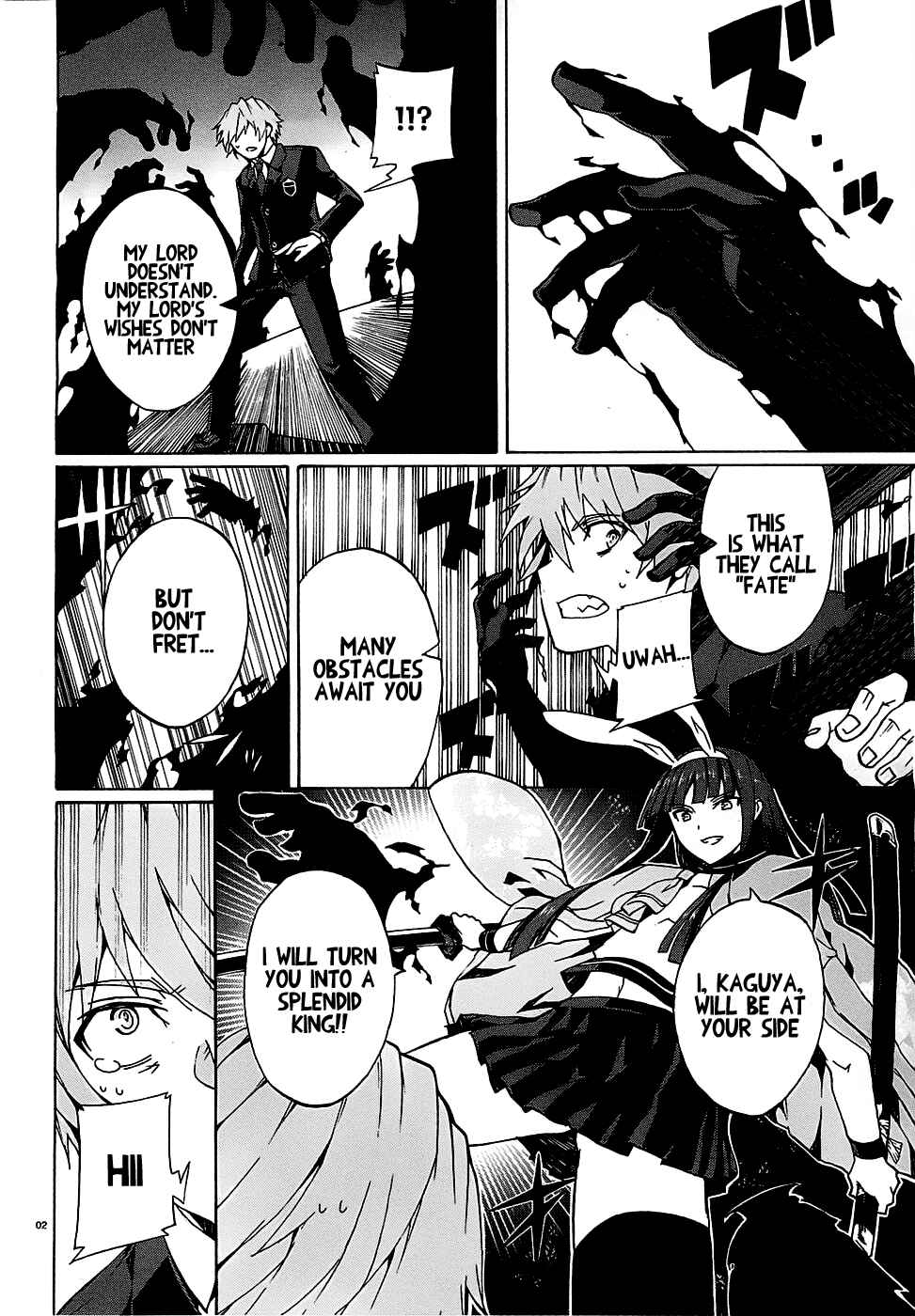 Page 4 Chapter 2 Otogi Taisen Phantasma