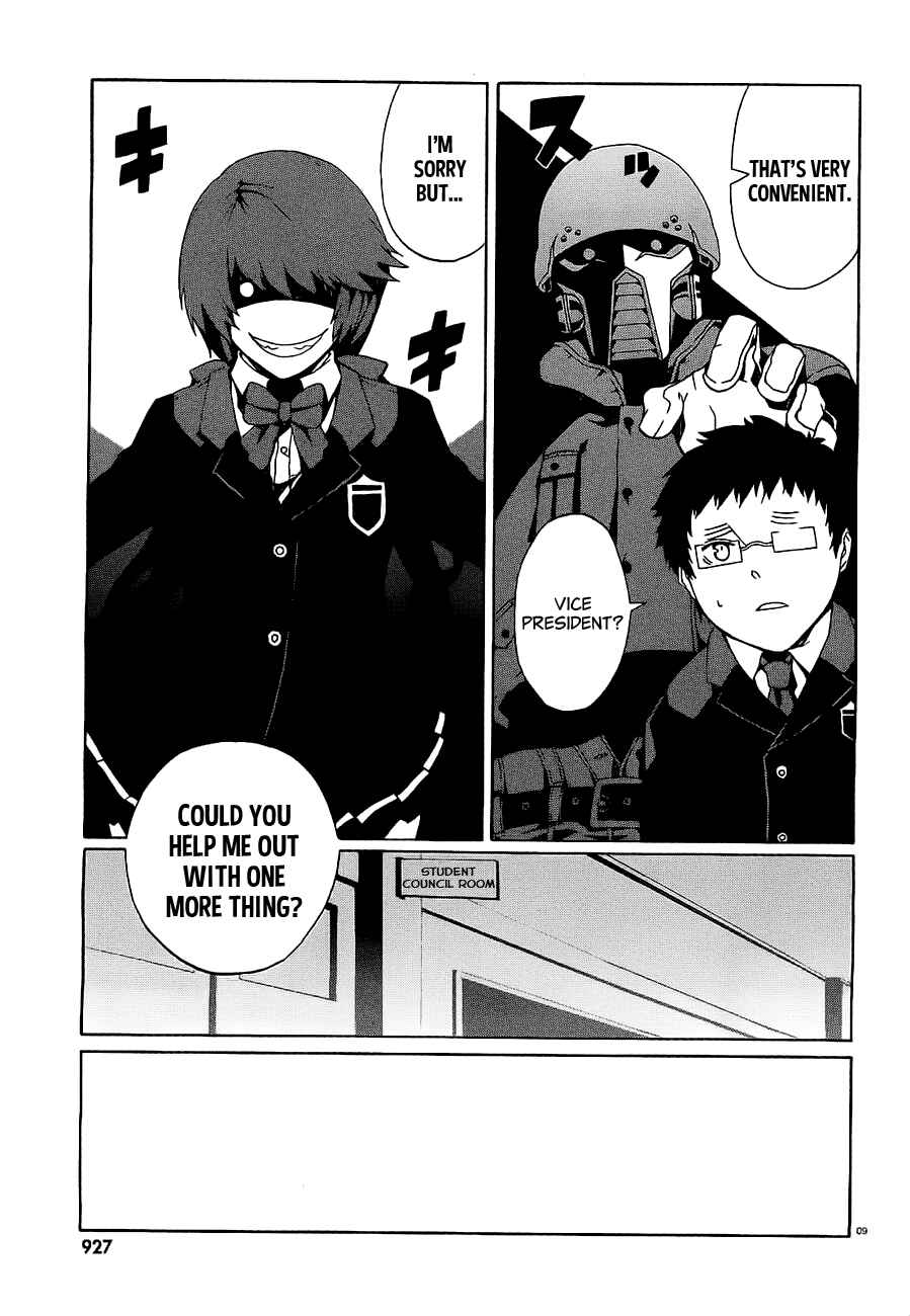 Page 11 Chapter 8 Otogi Taisen Phantasma