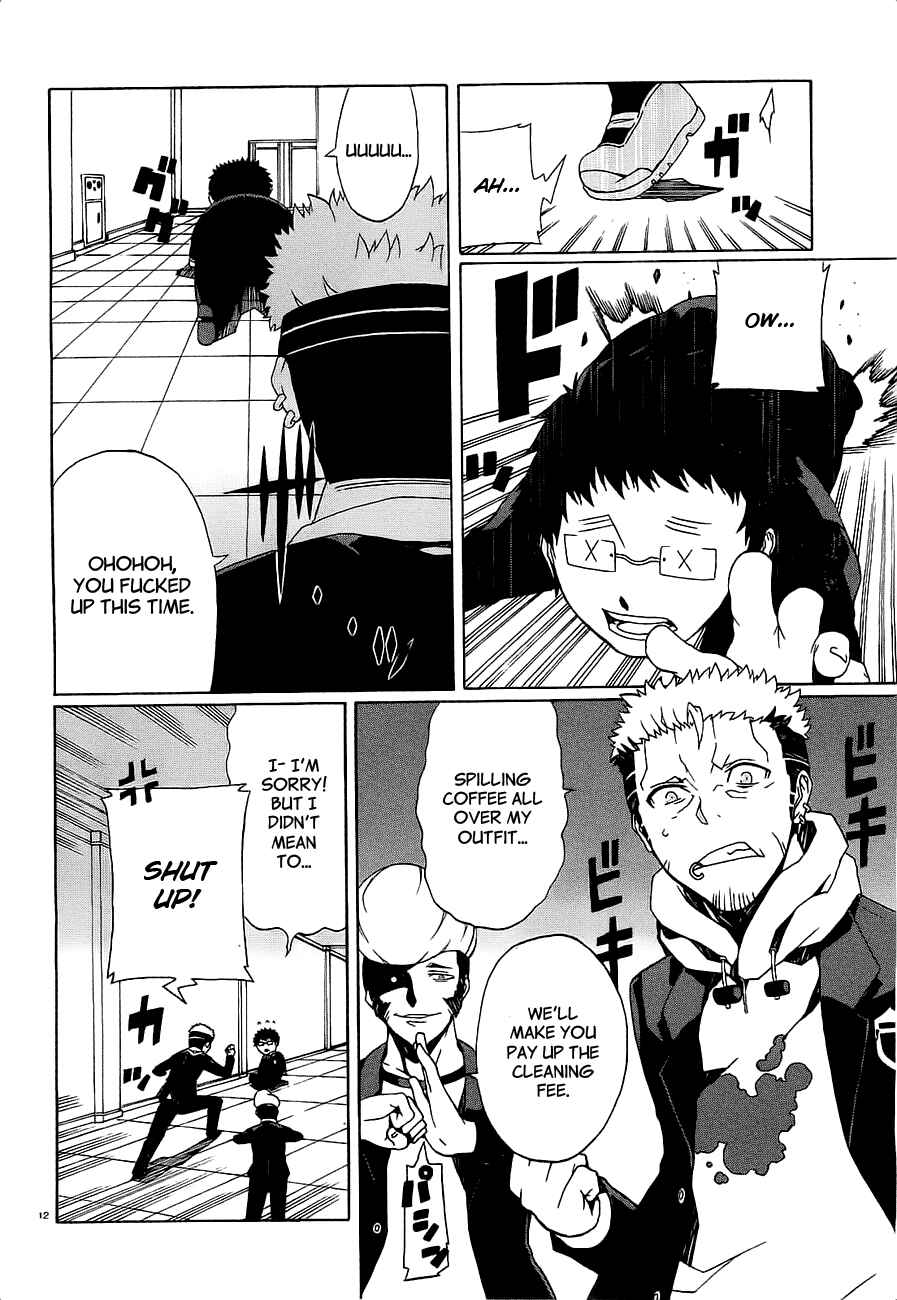 Page 14 Chapter 8 Otogi Taisen Phantasma