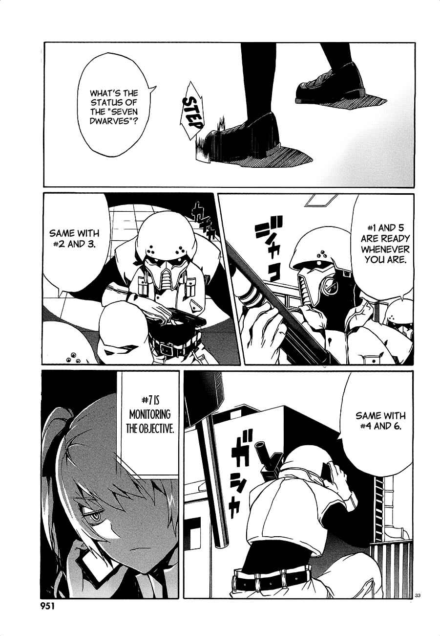 Page 35 Chapter 8 Otogi Taisen Phantasma