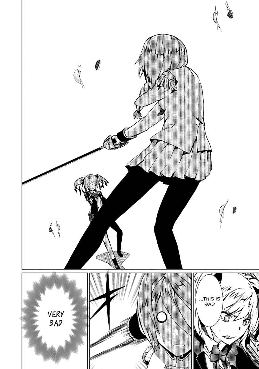 Page 27 Chapter 10 Otogi Taisen Phantasma