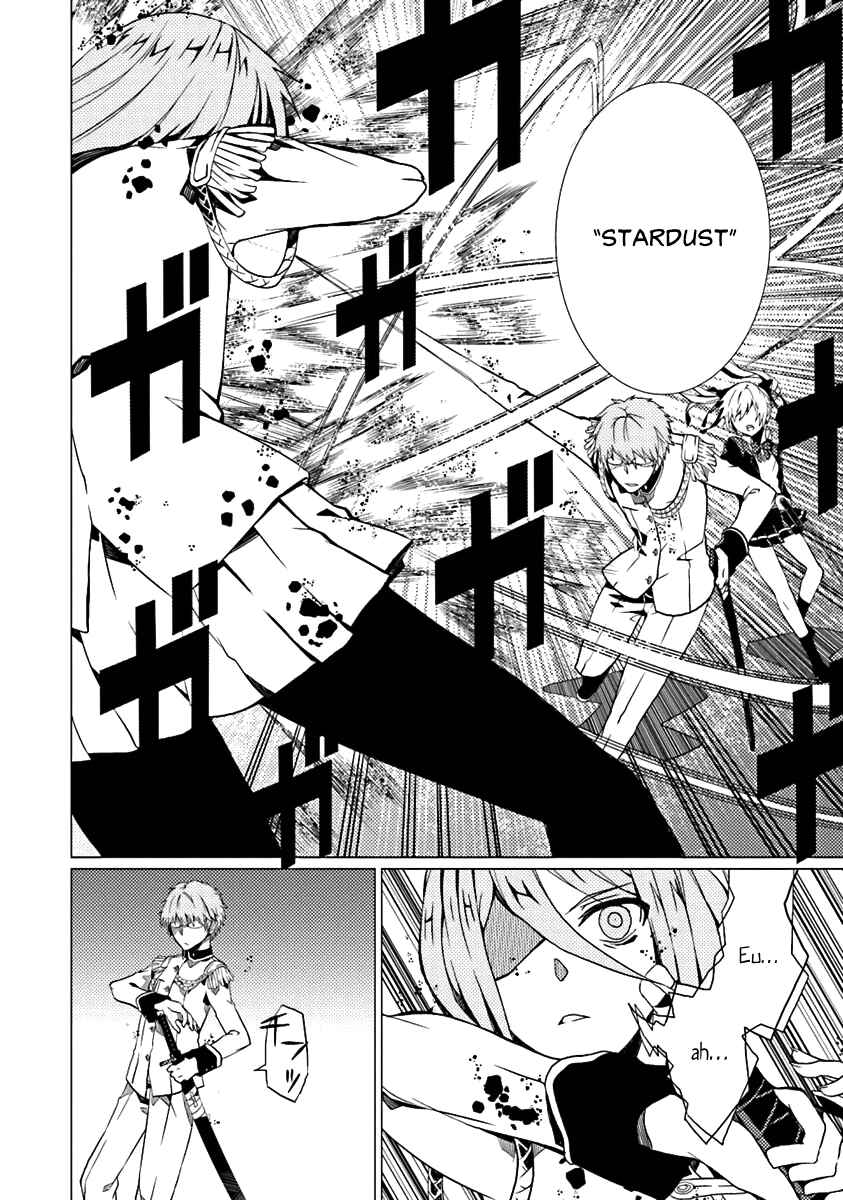 Page 29 Chapter 10 Otogi Taisen Phantasma