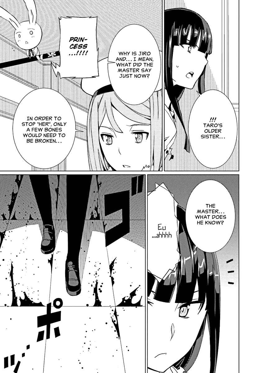 Page 32 Chapter 10 Otogi Taisen Phantasma