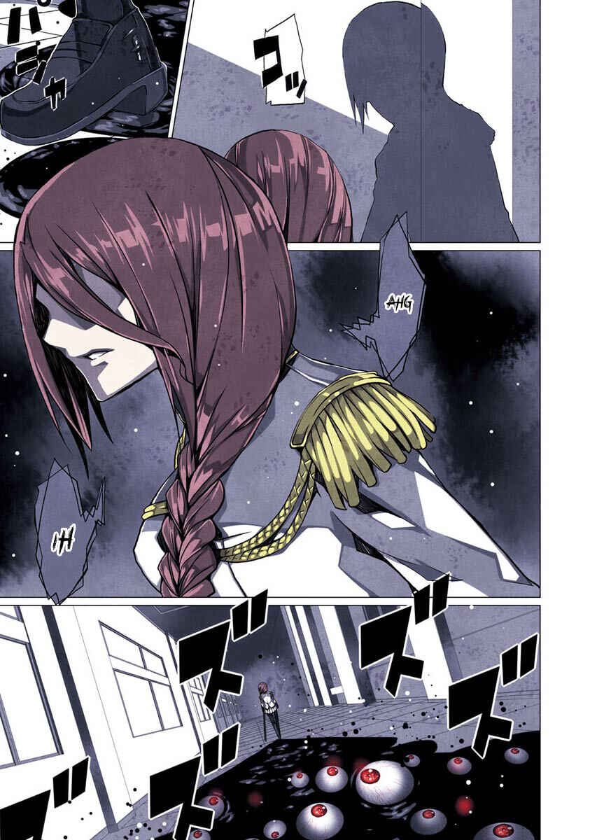Page 4 Chapter 10 Otogi Taisen Phantasma