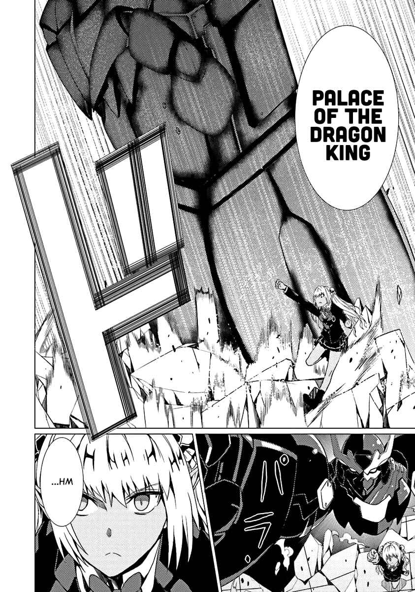 Page 9 Chapter 10 Otogi Taisen Phantasma