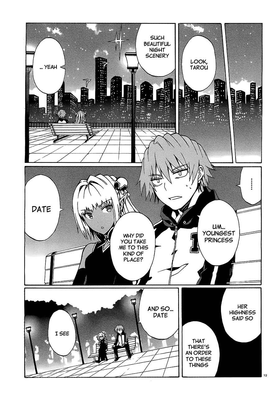 Page 15 Chapter 6 Otogi Taisen Phantasma