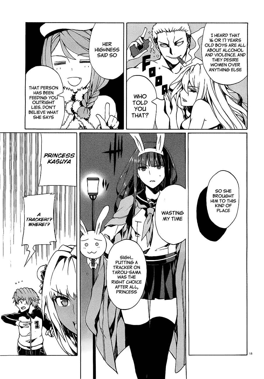 Page 17 Chapter 6 Otogi Taisen Phantasma