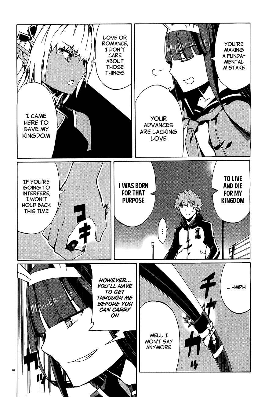 Page 18 Chapter 6 Otogi Taisen Phantasma