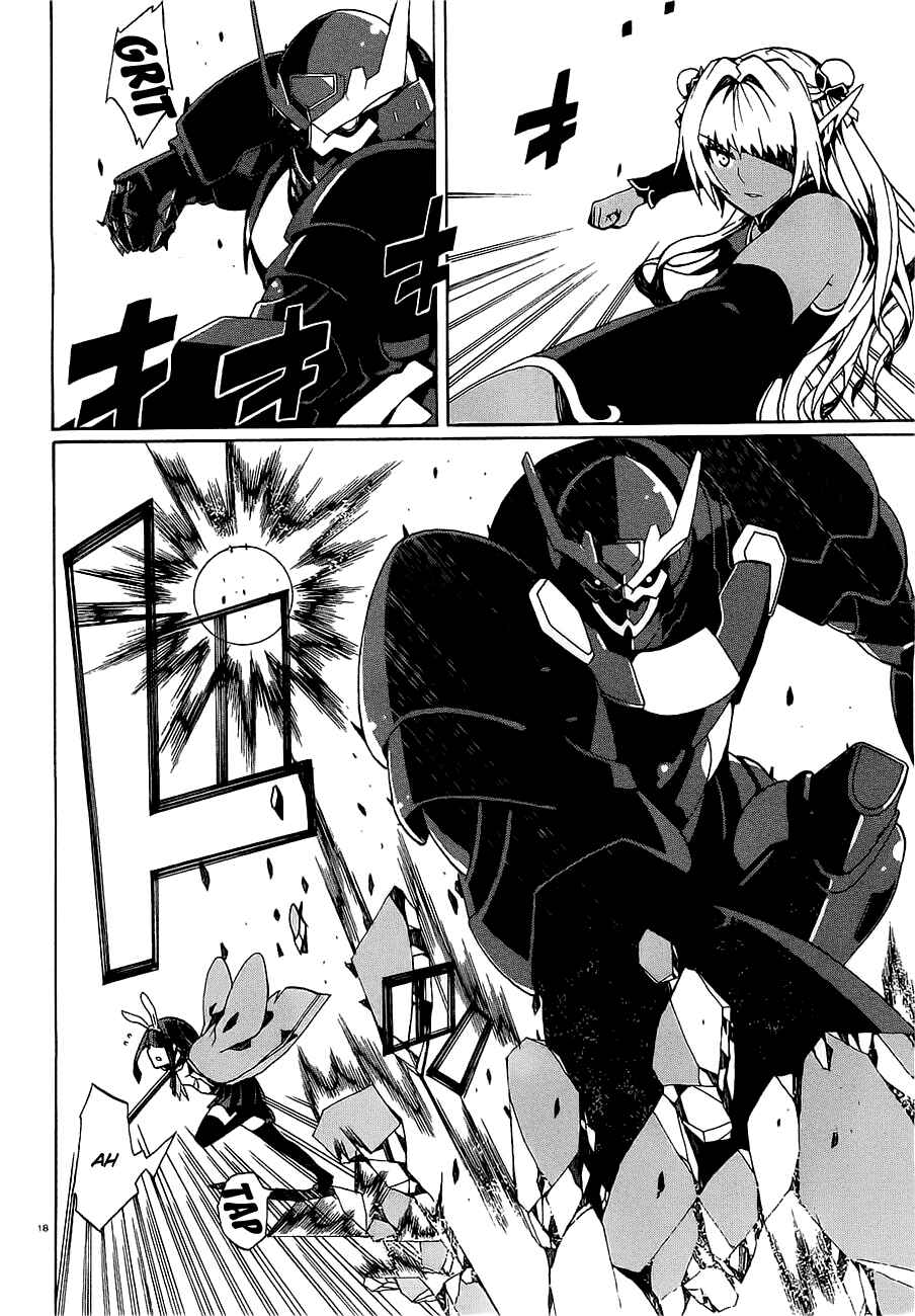 Page 20 Chapter 6 Otogi Taisen Phantasma